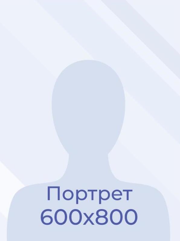 Гуськова Олеся Евгеньевна.