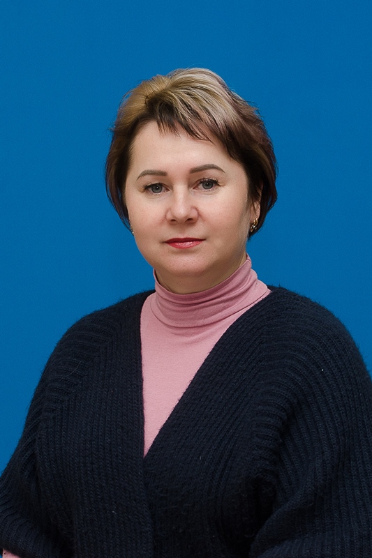 Сипилина Светлана Викторовна.