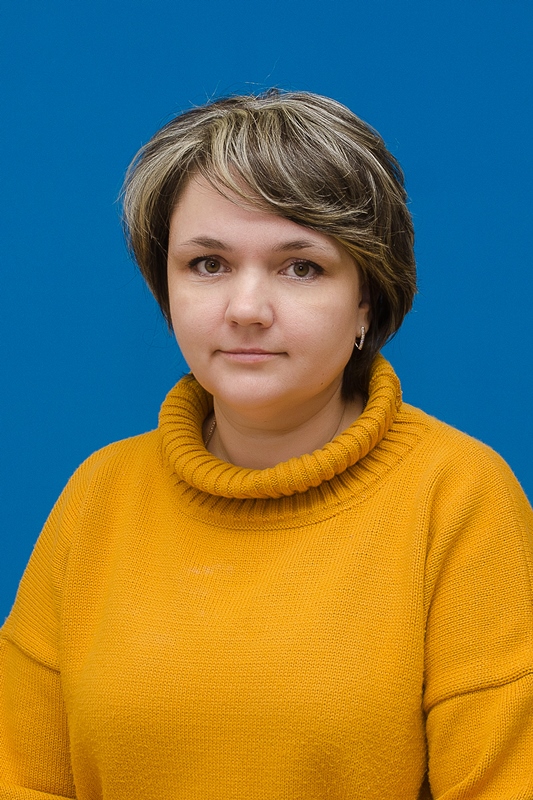 Торопова Ольга Борисовна.